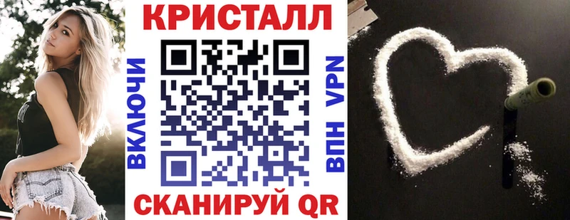 АМФ 97%  Кашин 