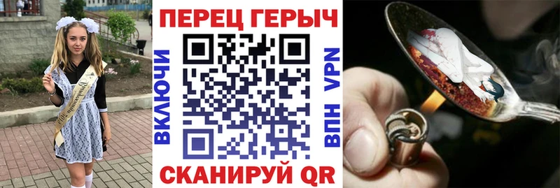 Героин Афган  Кашин 
