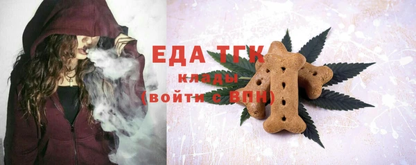 амф Аркадак