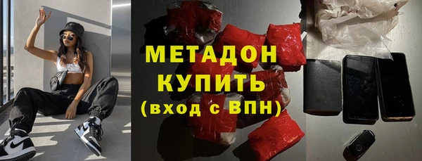 амф Аркадак