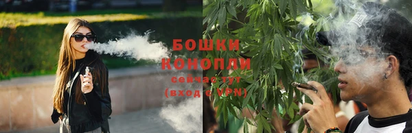 синтетический гашиш Армянск