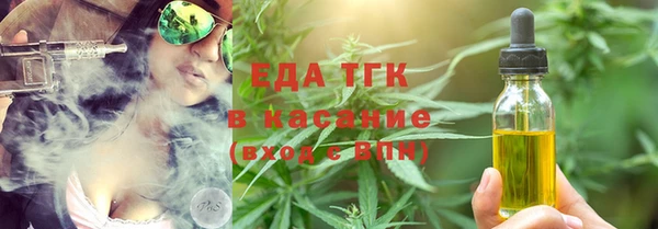 амф Аркадак