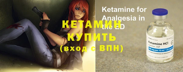 амф Аркадак