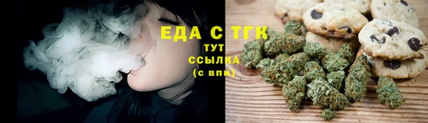 амф Аркадак
