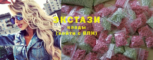 бошки Горно-Алтайск