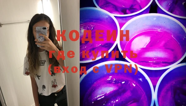 амф Аркадак