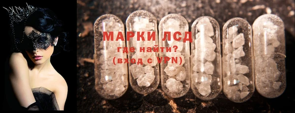 амф Аркадак