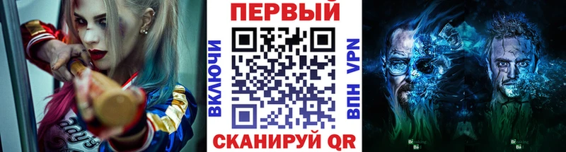Метамфетамин витя Кашин