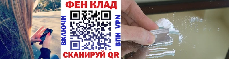 KRAKEN зеркало  Кашин  Первитин витя 