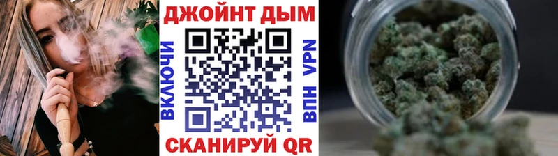 Марихуана SATIVA & INDICA  как найти наркотики  мориарти клад  Кашин 